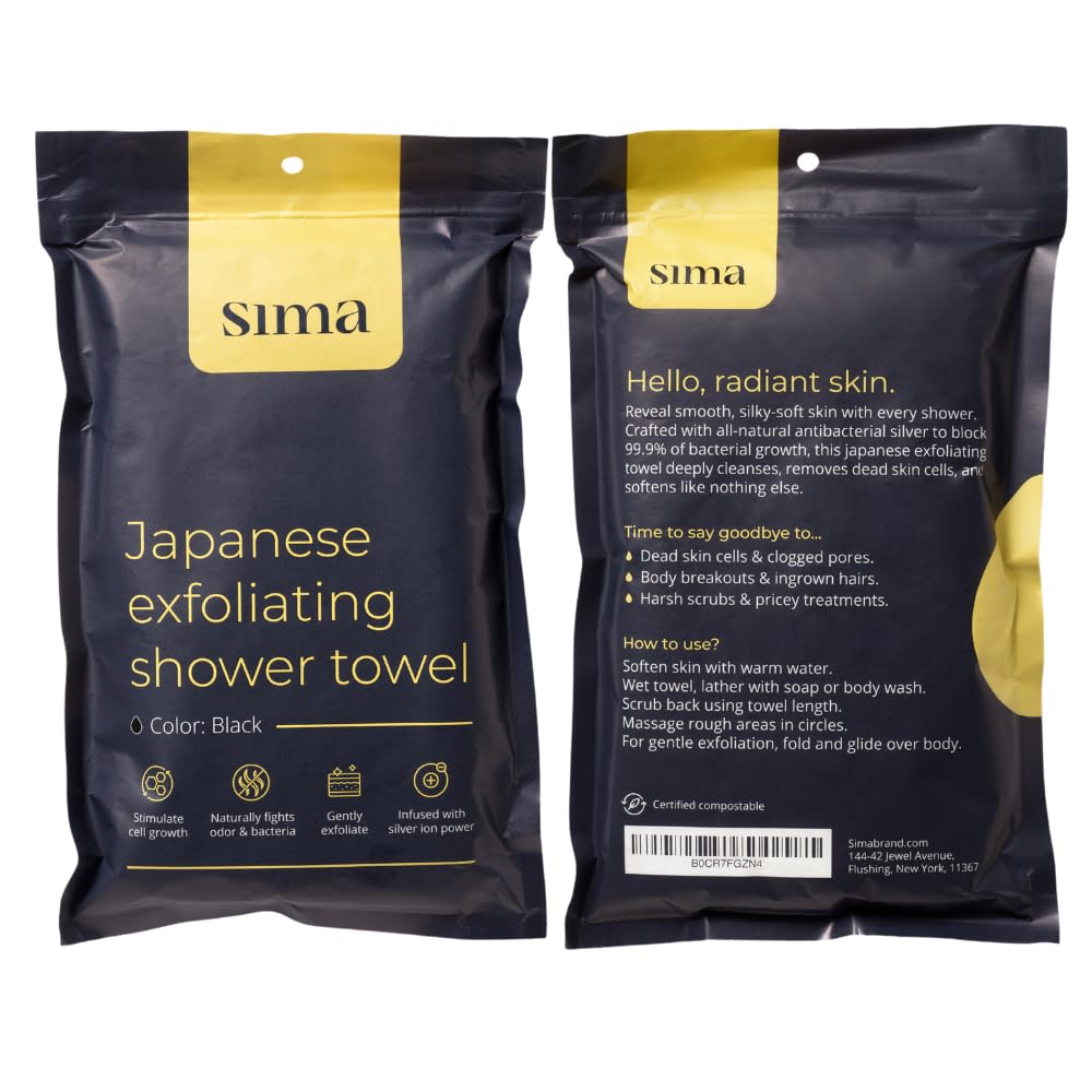 Japanese Exfoliating Scrub Towel