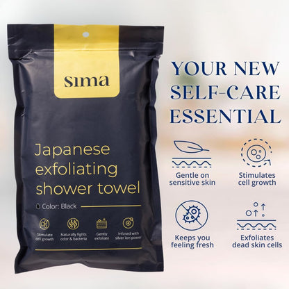 Japanese Exfoliating Scrub Towel