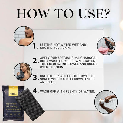 Japanese Exfoliating Scrub Towel